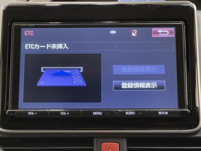 ヴォクシー ハイブリッドＺＳ　煌ＩＩ　電動両側スライドドア　フルフラット　ドライブレコーダ　パワーステアリング　ＤＶＤ再生可　リアクーラー　スマキー　地デジＴＶ　ＡＵＸ　横滑防止　点検記録簿　Ｗエアバック　ＡＡＣ　ＬＥＤランプ　エアバッグ（9枚目）