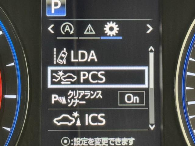 ハリアー プレミアム　カーテンエアバッグ　クルーズＣ　記録簿あり　Ｂカメラ　電動パワーシート　ＬＥＤライト　メモリナビ　横滑り防止機能　オートエアコン　Ａストップ　エアバッグ　ＡＷ　ＤＶＤ再生可　パワーウィンドウ　キーレス（12枚目）