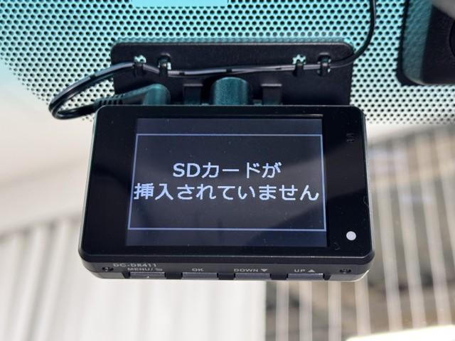 マークＸ ２５０Ｇ　リラックスセレクション・ブラックリミテッド　ナビＴＶ　盗難防止システム　Ｂカメラ　パワーステアリング　スマートキー　パワーシート　エアコン　ＥＴＣ付き　アルミホイール　ＡＢＳ　ＥＳＣ　ミュージックプレイヤー接続可　パワーウィンドウ　メモリーナビ（10枚目）