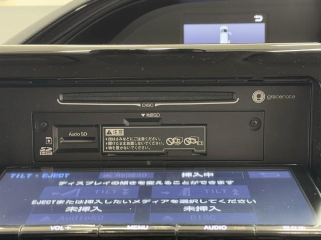 �g���Ղ��b�c���Đ��ł���X�e���I�𑕔����Ă܂��B�@���C�ɓ���̉��y�Ɗy�����h���C�u�ɏo�����܂��傤�B�@�ł��A�O�̉����������Ȃ��Ɗ댯�ł��̂ň��S�ׂ̈ɂ����ʂ͍T���߂ɂ��܂��傤�B