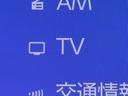 ͥ7