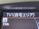 エルグランド ２５０ハイウェイスタープレミアム　ＥＴＣ　バックモニター　ＬＥＤヘッドライト　フルセグ　アルミ　後席モニター　ＣＤ　ＤＶＤ　オートエアコン（8枚目）
