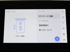 ナビ画面に連動したＥＴＣを装備しています。　過去に利用した利用料金も一目で分かって、とっても便利です。　ＥＴＣの抜き忘れ、挿し忘れも警告してくれるので安心ですね。 6