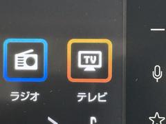 ＴＶが見れるチューナーを装備しています。　新しい車でも付いていないことで、ＴＶが見れない事も多々あるので要チェックです。 6