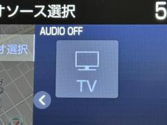 ＴＶが見れるチューナーを装備しています。　新しい車でも付いていないことで、ＴＶが見れない事も多々あるので要チェックです。 7