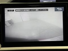 バックモニターは車庫入れの強い味方。　車は構造上、死角がたくさん。後退時の死角をチェックするために便利ですよ。　ただし、バックは目視で確認する事が重要ですよ。 6