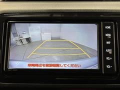 バックモニター付なので後退時に後方が見えるので安心。　車は構造上、死角がたくさんなので万が一を考えると必須ですね。　あくまで補助の為の装備、バックは目視で確認する事が重要ですよ。 6