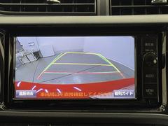 Хå˥ϼָζ̣֤Ϲ¤塢Ѥ󡣸λѤå뤿Ǥ衣ХåܻǳǧפǤ衣 6