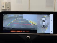 ѥΥߥåӥ塼˥ƥबդƤΤǼ֤ξ夫鸫ǧǤޤ衣ܤǼξդξǧǤޤľܰ򤴳ǧ 5