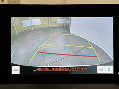 Хå˥ϼָζ̣֤Ϲ¤塢Ѥ󡣸λѤå뤿Ǥ衣ХåܻǳǧפǤ衣 5