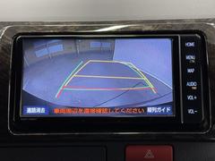 Хå˥ϼָζ̣֤Ϲ¤塢Ѥ󡣸λѤå뤿Ǥ衣ХåܻǳǧפǤ衣 6