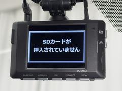 �ɥ饤�֥쥳�������������Ƥޤ��衣���פ��Ǥε�Ͽ��������λ��ε�Ͽ�ˤ������Ǥ��͡� 7