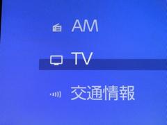 �ԣ֤��������塼�ʡ����������Ƥ��ޤ������������֤Ǥ��դ��Ƥ��ʤ����Ȥǡ��ԣ֤�����ʤ�����¿������Τ��ץ����å��Ǥ��� 7