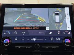 ѥΥߥåӥ塼˥ƥबդƤΤǼ֤ξ夫鸫ǧǤޤ衣ܤǼξդξǧǤޤľܰ򤴳ǧ 6