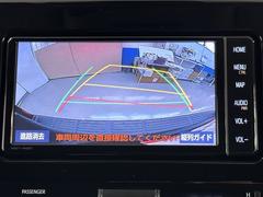 Хå˥ϼָζ̣֤Ϲ¤塢Ѥ󡣸λѤå뤿Ǥ衣ХåܻǳǧפǤ衣 6