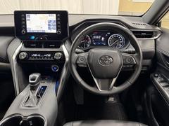 ͷӤˤ̶ФˤʤΤ㤤ʪˤԥåꡣΥɥ饤֤˵￴ϤΤ褤쥤ȤǤ 4