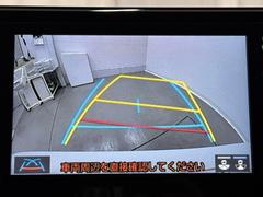 Хå˥դʤΤǸ˸Τǰ¿֤Ϲ¤塢ѤʤΤͤɬܤǤ͡ޤΰ٤ХåܻǳǧפǤ衣 6