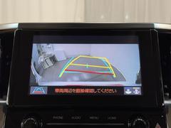 �Хå���˥����ϼָ�����ζ���̣�������֤Ϲ�¤�塢��Ѥ��������󡣸�����λ�Ѥ�����å����뤿��������Ǥ��衣�����������Хå����ܻ�ǳ�ǧ����������פǤ��衣 5