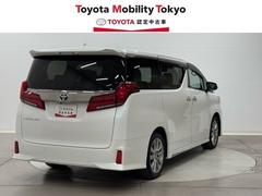 ���ҤǤϡ���������Υ��ե��������ӥ����³���Ƥ��󶡤Ǥ������������ա��������̡���롦�����פΤ����ͤؤ�����˸��ꤵ���Ƥ��������Ƥ���ޤ��� 2