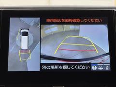 �ѥΥ�ߥå��ӥ塼��˥��������ƥब�դ��Ƥ���ΤǼ֤ξ夫�鸫����������ǧ�Ǥ��ޤ��衣�����ܤǼ�ξ���դξ�����ǧ�Ǥ��ޤ�����ľ�ܰ����򤴳�ǧ�������� 6