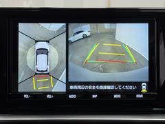 �ѥΥ�ߥå��ӥ塼��˥��������ƥब�դ��Ƥ���ΤǼ֤ξ夫�鸫����������ǧ�Ǥ��ޤ��衣�����ܤǼ�ξ���դξ�����ǧ�Ǥ��ޤ�����ľ�ܰ����򤴳�ǧ�������� 6