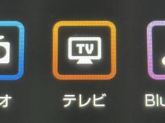 �ԣ֤��������塼�ʡ����������Ƥ��ޤ������������֤Ǥ��դ��Ƥ��ʤ����Ȥǡ��ԣ֤�����ʤ�����¿������Τ��ץ����å��Ǥ��� 6