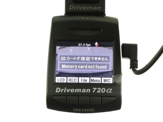 Sチューンブラック 5名 SDナビ バックカメラ ドラレコ(13枚目)