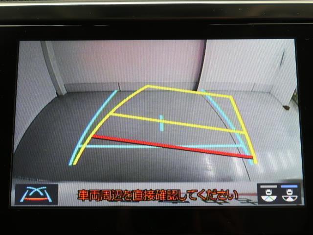 2.5Z Gエディション サンルーフ フルセグ メモリーナビ バックカメラ ドラレコ 衝突被害軽減システム ETC 両側電動スライド LEDヘッドランプ 3列シート ミュージックプレイヤー接続可 記録簿 乗車定員7人 安全装備(8枚目)