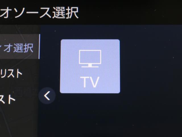 2.5Z Gエディション サンルーフ フルセグ メモリーナビ バックカメラ ドラレコ 衝突被害軽減システム ETC 両側電動スライド LEDヘッドランプ 3列シート ミュージックプレイヤー接続可 記録簿 乗車定員7人 安全装備(10枚目)