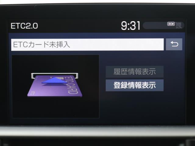 ＲＳアドバンス　整備記録簿有　Ｗエアバック　フルセグＴＶ　ＬＥＤヘッドライト　ドライブレコーダー　ＥＴＣ　ＤＶＤ　セキュリティーアラーム　パワーシート　クルコン　メモリナビ　スマートキー　ＡＵＸ　ＴＶ＆ナビ　ＰＳ(7枚目)