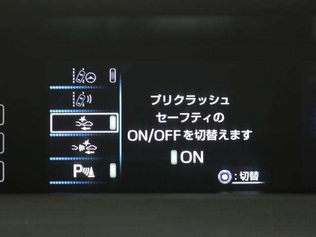 プリウスＰＨＶ Ｓセーフティプラス　バックモニタ－　ＡＣ１００Ｖ電源　ワンオーナー車　ＬＥＤ　ドラレコ　フルセグＴＶ　ＤＶＤ再生　ＥＴＣ　スマートキー　キーフリー　ナビ＆ＴＶ　メモリーナビ　ミュージックプレイヤー接続可　クルコン　記録簿（14枚目）