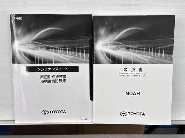 Ｓ－Ｇ　衝突軽減ブレーキ　デュアルエアコン　バックモニター　ＬＥＤ　クルーズコントロール　イモビライザー　レンタＵＰ　キーフリー　ドライブレコーダー　ＥＴＣ　スマートキ　３列シート　オートエアコン　アルミ(20枚目)