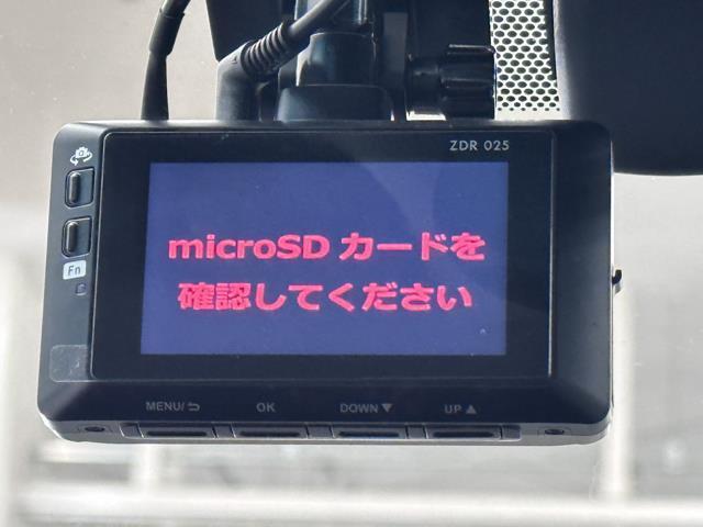 Ｇ　ドラレコ付き　ワンオーナ　Ｂモニター　フルセグテレビ　クルコン　ＬＥＤ　ＥＴＣ　スマートキー＆プッシュスタート　イモビライザー　ＴＶナビ　横滑り防止システム　エアコン　アルミホイール　メモリーナビ(8枚目)