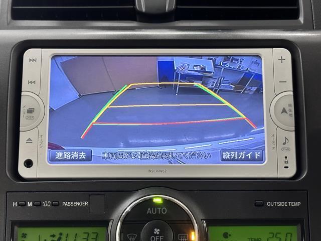 トヨタ プレミオ