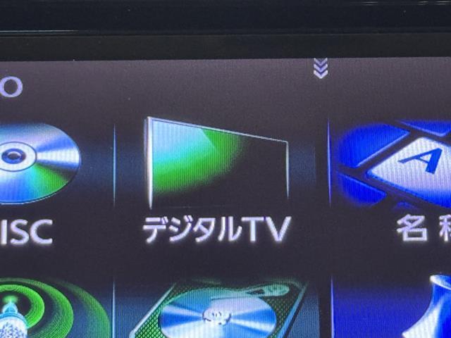 アルファード ２．５Ｓ　両側パワスラドア　サンル－フ　フルセグ地デジＴＶ　ダブルエアコン　１オ－ナ　ＡＡＣ　イモビライザー　横滑り防止機能　ＡＣ１００Ｖ　ＡＷ　クルコン　ナビ＆ＴＶ　ＷエアＢ　メディアプレイヤー接続　パワステ（7枚目）
