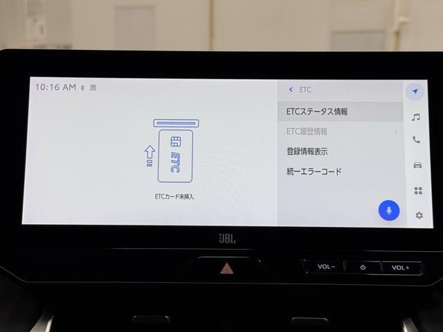 ハリアーＰＨＥＶ Ｚ　エアロ　ＡＣ１００Ｖ　地デジＴＶ　ＬＥＤヘッド　ドラレコ　黒革シート　４ＷＤ車　電動シート　盗難防止装置　オートクルーズ　ナビＴＶ　ミュージックプレイヤー接続可　エアコン　ＥＴＣ　メモリーナビ　記録簿（7枚目）