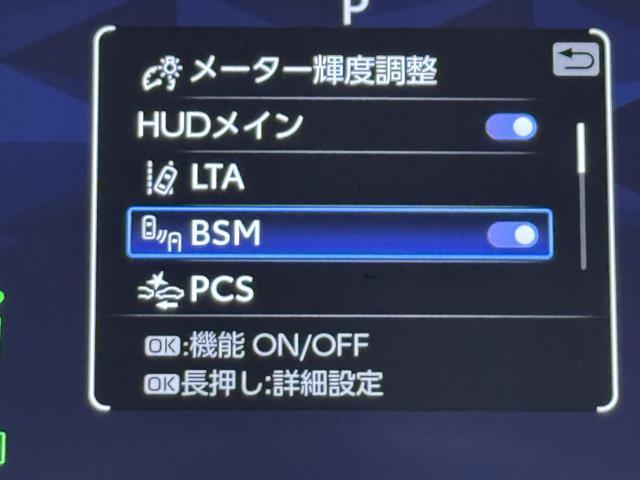 ハリアーＰＨＥＶ Ｚ　エアロ　ＡＣ１００Ｖ　地デジＴＶ　ＬＥＤヘッド　ドラレコ　黒革シート　４ＷＤ車　電動シート　盗難防止装置　オートクルーズ　ナビＴＶ　ミュージックプレイヤー接続可　エアコン　ＥＴＣ　メモリーナビ　記録簿（10枚目）