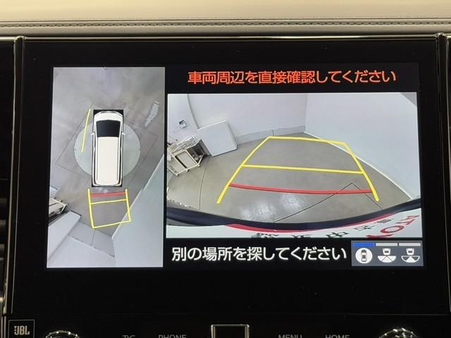 アルファードハイブリッド SR Cパッケージ サンル-フ バックモニター オートエアコン LED 横滑り防止機能 ABS イモビ AC100V電源 アルミ ドライブレコーダー ナビ&TV 4WD ミュージックプレイヤー接続可 3列シート Pシート(6枚目)