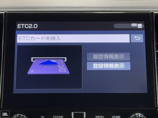 アルファードハイブリッド SR Cパッケージ サンル-フ バックモニター オートエアコン LED 横滑り防止機能 ABS イモビ AC100V電源 アルミ ドライブレコーダー ナビ&TV 4WD ミュージックプレイヤー接続可 3列シート Pシート(7枚目)