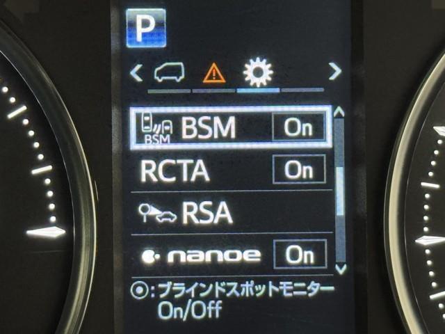 アルファードハイブリッド SR Cパッケージ サンル-フ バックモニター オートエアコン LED 横滑り防止機能 ABS イモビ AC100V電源 アルミ ドライブレコーダー ナビ&TV 4WD ミュージックプレイヤー接続可 3列シート Pシート(13枚目)