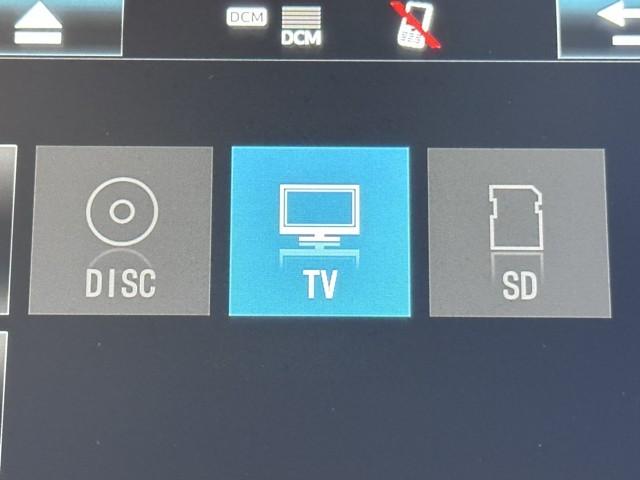 ヴェルファイア ２．５Ｚ　Ｇエディション　後カメラ　ＷＳＲ　フルセグテレビ　ＡＣ１００Ｖ　パワーシート　スマキー　クルーズコントロール　ＥＴＣ装備　助手席エアバック　運転席エアバッグ　ドラレコ付き　アルミホイール　カーテンエアバック　エアコン（7枚目）