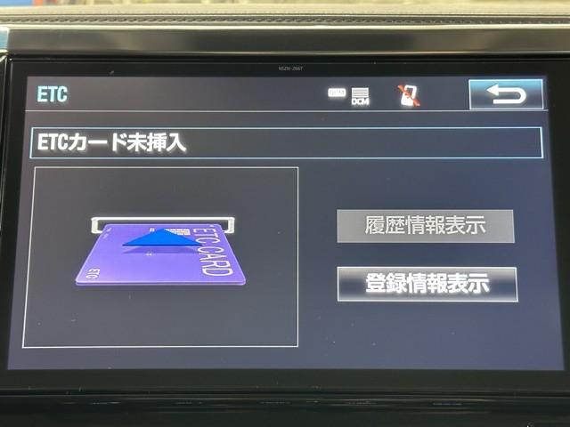 ヴェルファイア ２．５Ｚ　Ｇエディション　後カメラ　ＷＳＲ　フルセグテレビ　ＡＣ１００Ｖ　パワーシート　スマキー　クルーズコントロール　ＥＴＣ装備　助手席エアバック　運転席エアバッグ　ドラレコ付き　アルミホイール　カーテンエアバック　エアコン（8枚目）