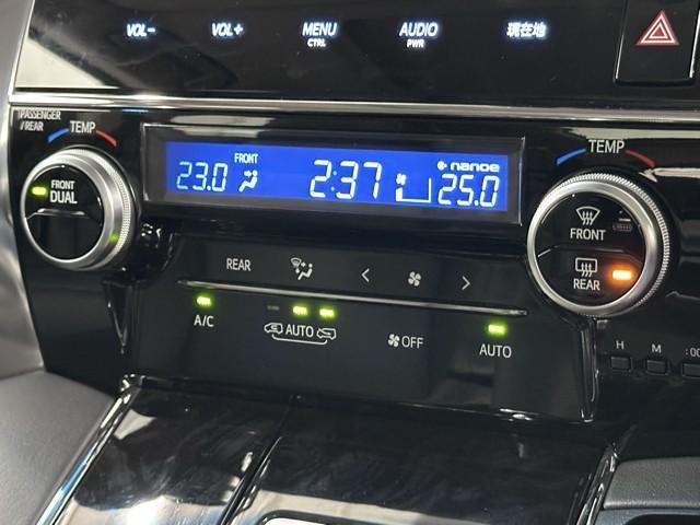 ヴェルファイア ２．５Ｚ　Ｇエディション　後カメラ　ＷＳＲ　フルセグテレビ　ＡＣ１００Ｖ　パワーシート　スマキー　クルーズコントロール　ＥＴＣ装備　助手席エアバック　運転席エアバッグ　ドラレコ付き　アルミホイール　カーテンエアバック　エアコン（9枚目）