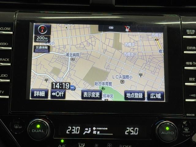 カムリ Ｇレザーパッケージ　衝突被害軽減　ＤＶＤプレーヤー　定期点検記録簿　ＬＥＤランプ　ナビＴＶ　横滑り防止　本革シート　電動シート　地デジＴＶ　イモビライザー　エアバッグ　キーフリー　メモリ－ナビ　オートクルーズ　ＡＢＳ（5枚目）
