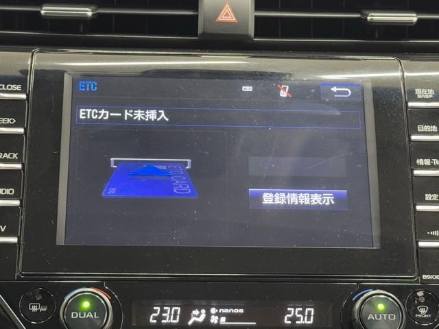 カムリ Ｇレザーパッケージ　衝突被害軽減　ＤＶＤプレーヤー　定期点検記録簿　ＬＥＤランプ　ナビＴＶ　横滑り防止　本革シート　電動シート　地デジＴＶ　イモビライザー　エアバッグ　キーフリー　メモリ－ナビ　オートクルーズ　ＡＢＳ（9枚目）