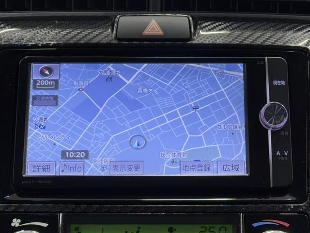 カローラフィールダー ハイブリッドＧ　スマートエントリー　ワンオーナー車　メンテナンスノート　助手席エアバック　フルセグ地デジＴＶ　エアバック　メディアプレイヤー接続　カーテンエアバッグ　ＤＶＤ視聴可　ワイヤレスキー　盗難防止　ＡＡＣ（5枚目）