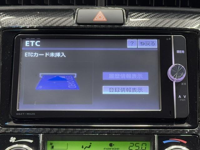 カローラフィールダー ハイブリッドＧ　スマートエントリー　ワンオーナー車　メンテナンスノート　助手席エアバック　フルセグ地デジＴＶ　エアバック　メディアプレイヤー接続　カーテンエアバッグ　ＤＶＤ視聴可　ワイヤレスキー　盗難防止　ＡＡＣ（7枚目）