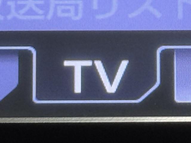 カローラフィールダー ハイブリッドＧ　スマートエントリー　ワンオーナー車　メンテナンスノート　助手席エアバック　フルセグ地デジＴＶ　エアバック　メディアプレイヤー接続　カーテンエアバッグ　ＤＶＤ視聴可　ワイヤレスキー　盗難防止　ＡＡＣ（8枚目）