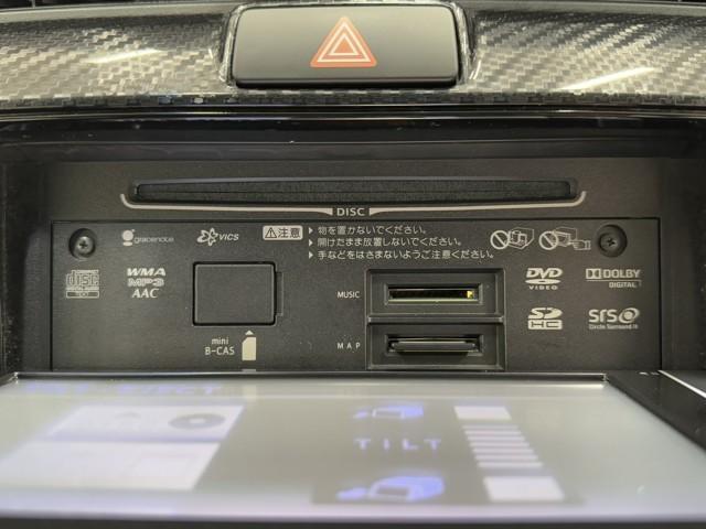 カローラフィールダー ハイブリッドＧ　スマートエントリー　ワンオーナー車　メンテナンスノート　助手席エアバック　フルセグ地デジＴＶ　エアバック　メディアプレイヤー接続　カーテンエアバッグ　ＤＶＤ視聴可　ワイヤレスキー　盗難防止　ＡＡＣ（9枚目）