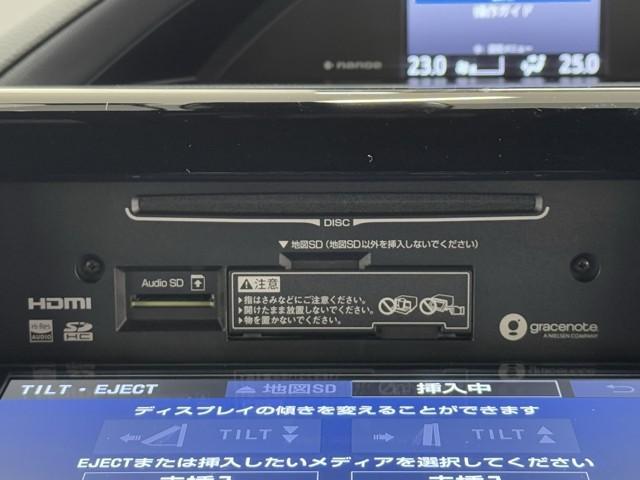 ノア G リアエアコン フルセグテレビ 盗難防止システム 記録簿付き エアバッグ アルミ キーレス アイドルストップ クルーズコントロール DVD再生 ドライブレコーダー ETC メモリーナビ 3列シート(9枚目)